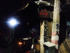 -安庆柴火馄饨(马道街店)