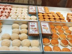 -陕拾叁-西安糕点(大雁塔店)