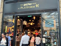 -九又四分之三站台哈利波特商店