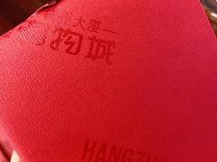 -宝格丽BVLGARI(杭州大厦店)