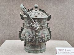 -平原博物院