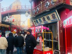 -古文化街旅游区