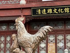 -飞来湖湿地公园