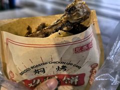 -健康路夜市