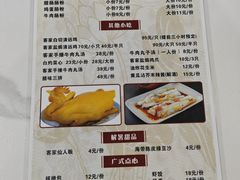 -阿清煲仔店(纺织城店)