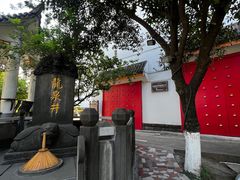 -泸州老窖景区