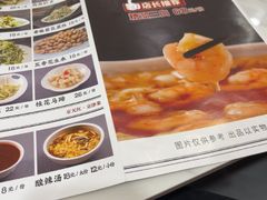 -京天红酒家(虎坊路店)