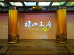 -桂林独秀峰王城景区