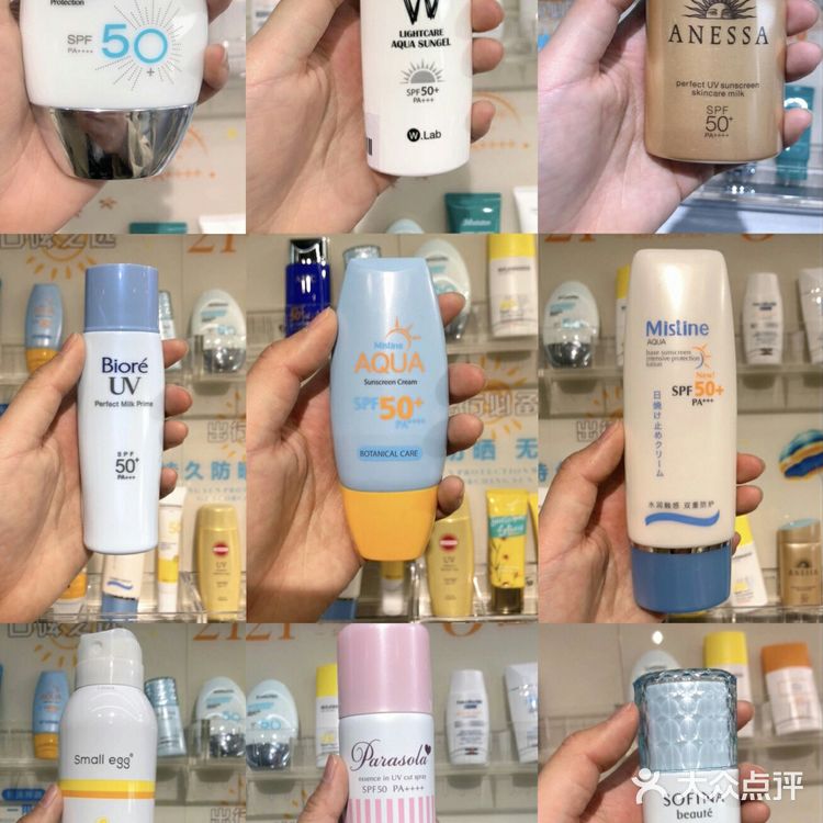 天津首家｜onlywrite超全大牌小样！逛了就走不出来了