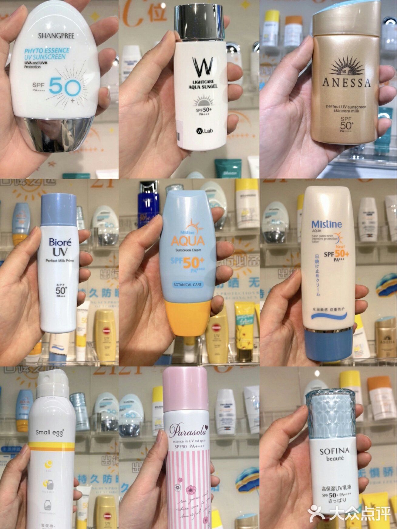 天津首家｜onlywrite超全大牌小样！逛了就走不出来了