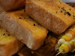 烤面包-烤坝昭通把把烧(眉山总店)