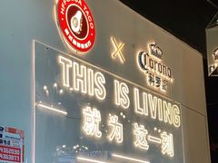门面-HFFOUSA TACO弗萨塔可墨西哥餐厅(颐堤港店)