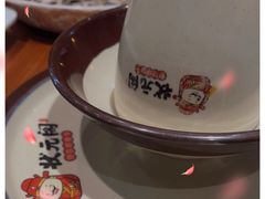 -状元阁烧烤(新华路总店)
