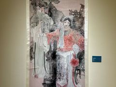 -陕西省美术博物馆
