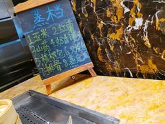 -上海浦东星河湾酒店