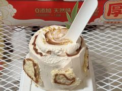 -味多美蛋糕(东直门店)