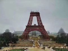 -埃菲尔铁塔