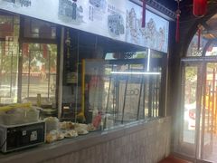 -蔡家酒楼(一德街店)