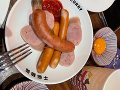 -伽喱博士 Dr.CURRY咖喱饭(太阳宫咖喱店)