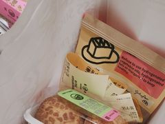 -鹤所·低糖零蔗糖烘焙(长楹店)