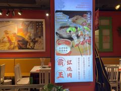 -钢管厂五区小郡肝火锅串串香(总店)