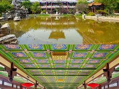-大明幻境第一城