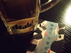 -坚果NUTS