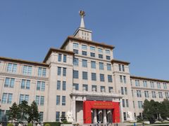-中国人民革命军事博物馆