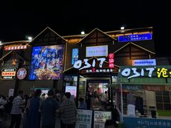 -0317火锅鸡·清真(正达店)