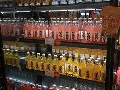 -原麦山丘(天津天河城店)