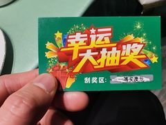 -老班长大酒店(海关大楼店)