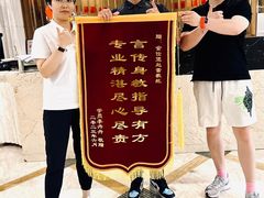 -金仕堡游泳健身会所(中铁名邸店)