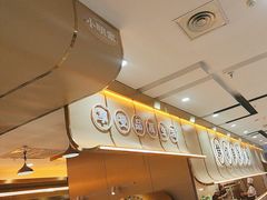 -小明家·鲜牛肉自选火锅(中街店)