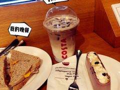 -COSTA COFFEE(武汉天地店)