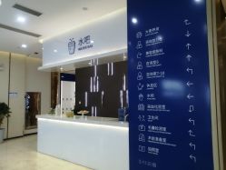 -大麦微针植发全国连锁