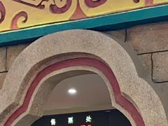 -杭州宋城