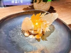 -泰安门Taian Table(镇宁路店)