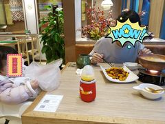 版纳野果酸汤鱼-云海肴云南菜(青浦宝龙店)