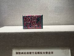 -荔湾博物馆