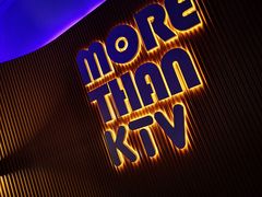 -星聚会KTV(南翔印象城MEGA店)