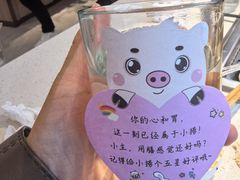-海底捞火锅(高科广场店)