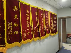 -北京地坛口腔门诊部