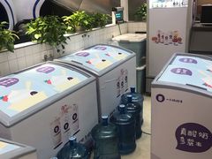 -一只酸奶牛(百联南岸上海城店)