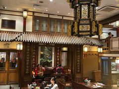 -成隆行·蟹王府(九江路店)