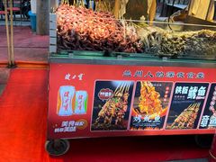 -正宁路小吃夜市