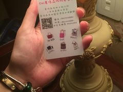 -海兰云天度假区温泉