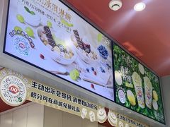 -DQ·蛋糕·冰淇淋(高新万达店)