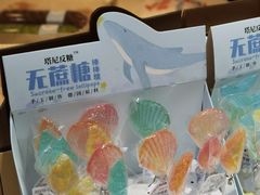 -三色鸽西饼店(黄河路店)