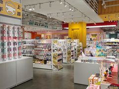-KKV(南京江宁万达广场店)