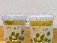 -一杯潮茶·专注潮汕茶饮(朝阳庄店)